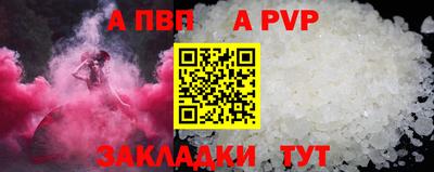 марки lsd Рязань