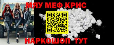 наркотики Рыбинск