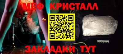 наркотики Рыбинск