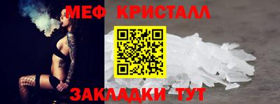 mdpv Рузаевка