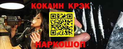 mdpv Рузаевка