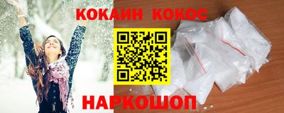 марки lsd Рязань