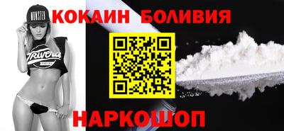 mdpv Рузаевка
