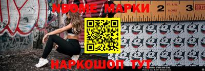марки lsd Рязань