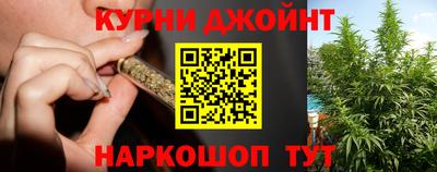наркотики Рыбинск