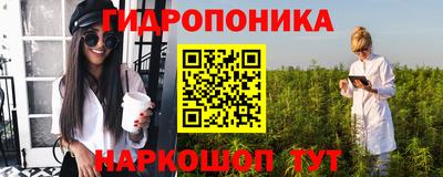 mdpv Рузаевка