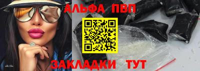 марки lsd Рязань