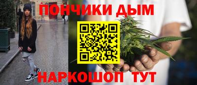 mdpv Рузаевка