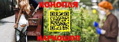 mdpv Рузаевка
