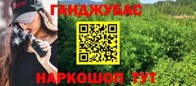 mdpv Рузаевка