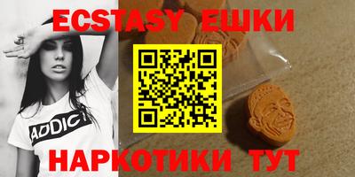 mdpv Рузаевка