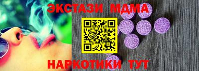 марки lsd Рязань