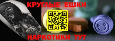 марки lsd Рязань