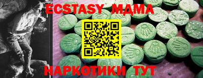 марки lsd Рязань