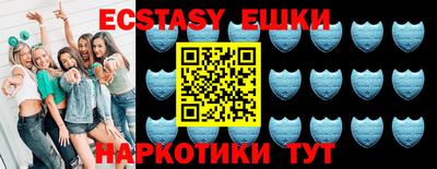 mdpv Рузаевка