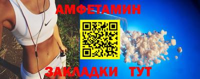 mdpv Рузаевка
