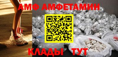 наркотики Рыбинск