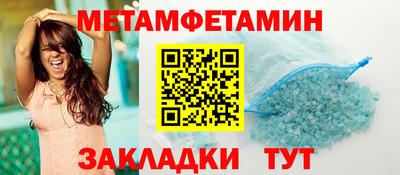 марки lsd Рязань