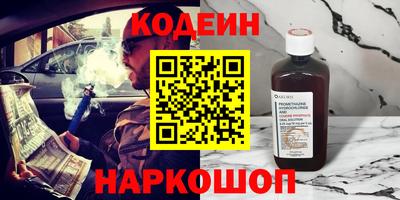 mdpv Рузаевка