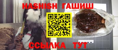 марки lsd Рязань