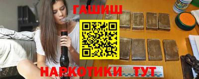 наркотики Рыбинск