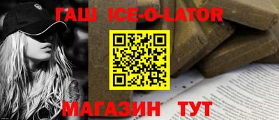 наркотики Рыбинск