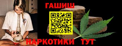 марки lsd Рязань