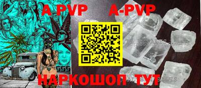 наркотики Рыбинск