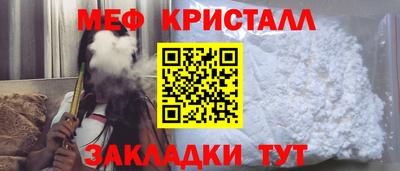 марки lsd Рязань